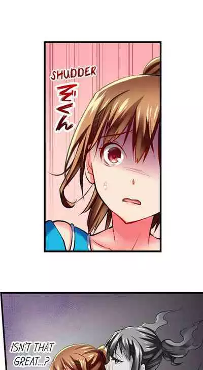 [Fujiko Momoshika] Only I Know Her Cumming Face (Ch.01~44) [English]