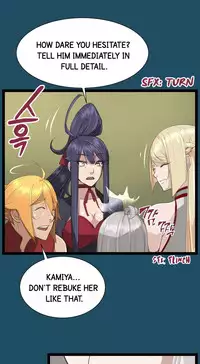 [Hong BanJang] Aharoo Ch.1-35 (English) (YoManga) (Ongoing)