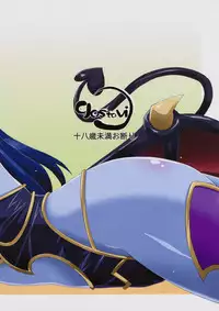 (C74) [gos to vi (Utamaro)] Shinrainpoucho Tuitui (Shinrabanshou Choco)