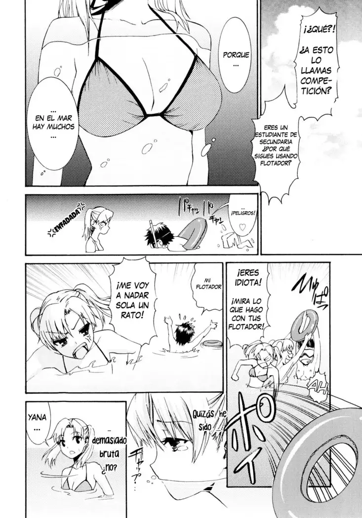 Yanagida-kun to Mizuno-san