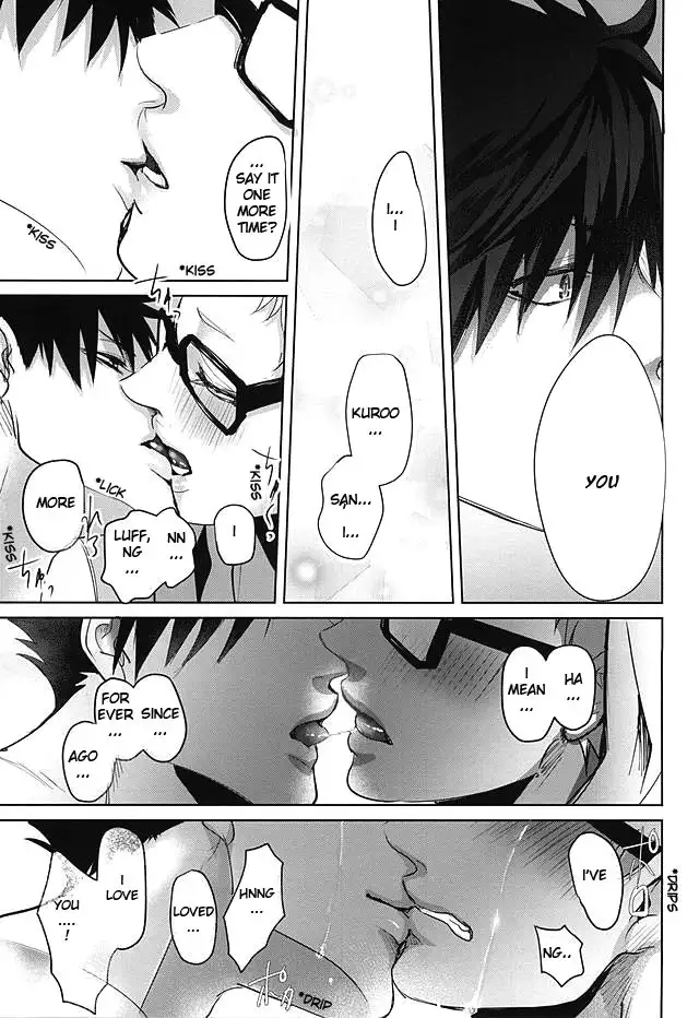 Sonna Mahou Atte Tamaru ka