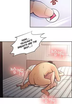 Taste of Forbbiden Fruit Ch.38/53