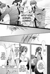 [ZION (Sasameyuki)] Betu Ma!? (Kyo Kara Maoh!) [English] [biribiri]