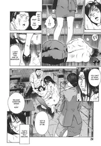 [Hiraoka Ryuichi] MORAL HAZARD ~Haitoku no Kyoudan~ [English] {Munyu}