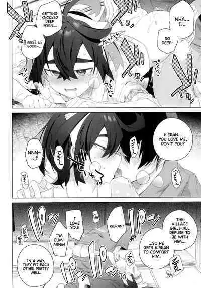 Kore ga Kitakami Ura Matsuri | This is The Kitakami Secret Festival