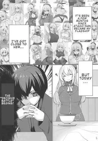 Igai to Amaenbou nano desu ne