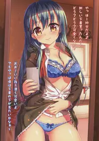 (C88) [Momoiro Kageboushi (Nazuna)] Yoidore Ro-chan (Kantai Collection -KanColle-)