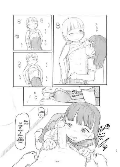 Fujoshi Kanojo ni Nerawareru