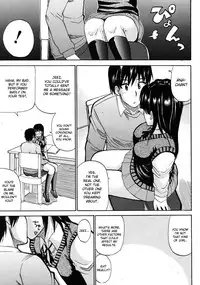 [Shunjou Shuusuke] Home Lesson 1-2 [English][Decensored]