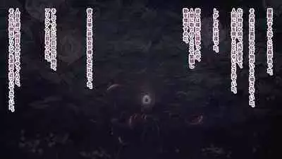 deka kuri reijō no shokushufuku