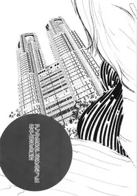 [Kugayama Rikako] Moedeko