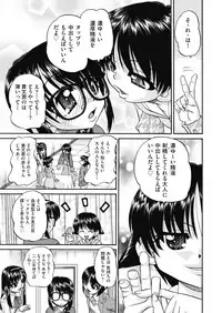 COMIC AUN 2019-04 [Digital]