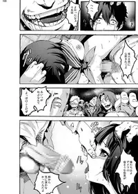 [N.N.F.S (various)] Imouto Chara Anthology (various) [Digital]