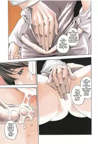 [Haruki] Houkago Drop [English] [Tadanohito]