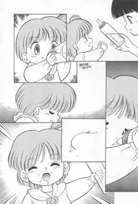 (C44) [CHROMATIC ROOM (Maka Fushigi)] Ochimashita (Various)