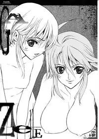 [PIGGSTAR (Nagoya Shachihachi)] Gazelle (Gundam Unicorn)