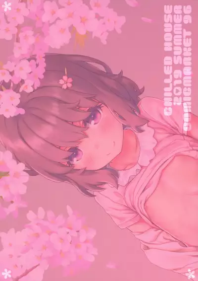 (C96) [CHILLED HOUSE (Aoi Kumiko)] Sakura Biyori