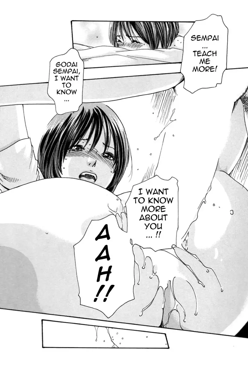 Hishoka Drop Mix Ch3