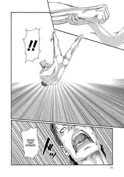 Kisei Juui Suzune - THE Parasite Doctor SUZUNE 13