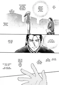 (SUPERKansai21) [Neruneru (Nerune)] I'm Yours (Arslan Senki) [English] {Shotachan}