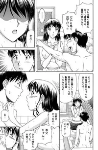 COMIC Bazooka 2011-10