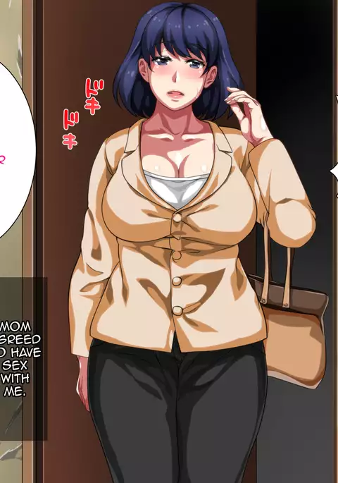 Boshi Soukan Apart ~Rikon Shita Haha to Musuko no Kyoudou Seikatsu~