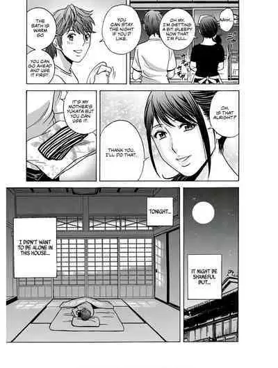 Yarashii oba-san | Kind Lady, Dirty Lady Ch. 1