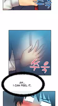 My Office Ch.1-27 (English) (Ongoing)