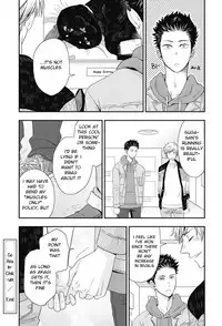 [Ikegami Shogo] Gohoubi Chikubi [English] [Anzu]