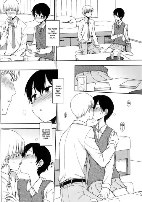 Tokubetsu na Watashi | My Special Self