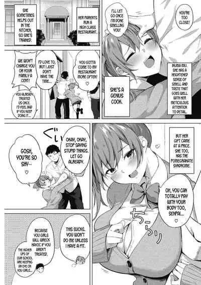 Zakuro Shoukougun | Pomegranate Syndrome Ch. 1-4