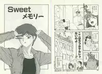 [Kouzenji Kei] UNlucky So Happy