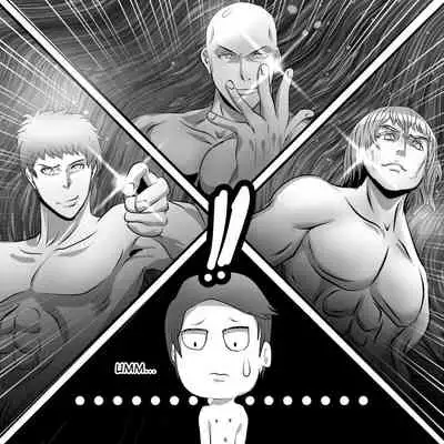 Female Slaughterhouse REMAKE