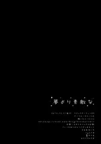 (C89) [Kinokonomi (kino)] Yume yori Suteki na (Kantai Collection -KanColle-)