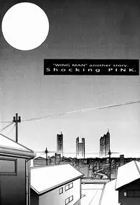 (CR26) [Kopikura (Kino Hitoshi)] Shocking Pink. (Wingman)