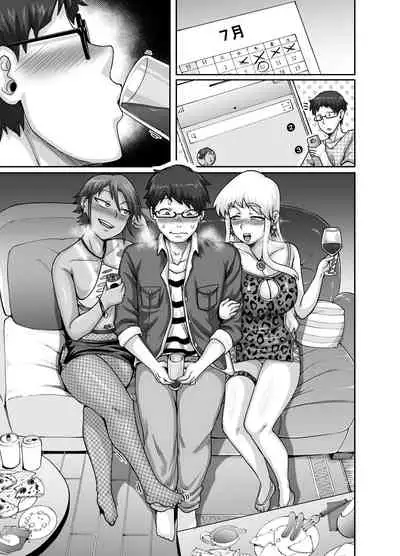 Hungry Single Mothers