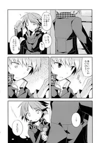 Galvas - NANA [Persona 4]