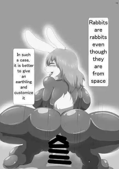 Alien Giantess Joint Comic 2020