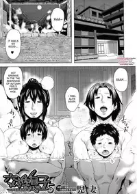[Jitsuma] Koukan Musuko | Son Swapping Ch. 1-5.6 [English] [desudesu + kusanyagi]
