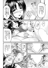 Action Pizazz Special 2016-01 [Digital]