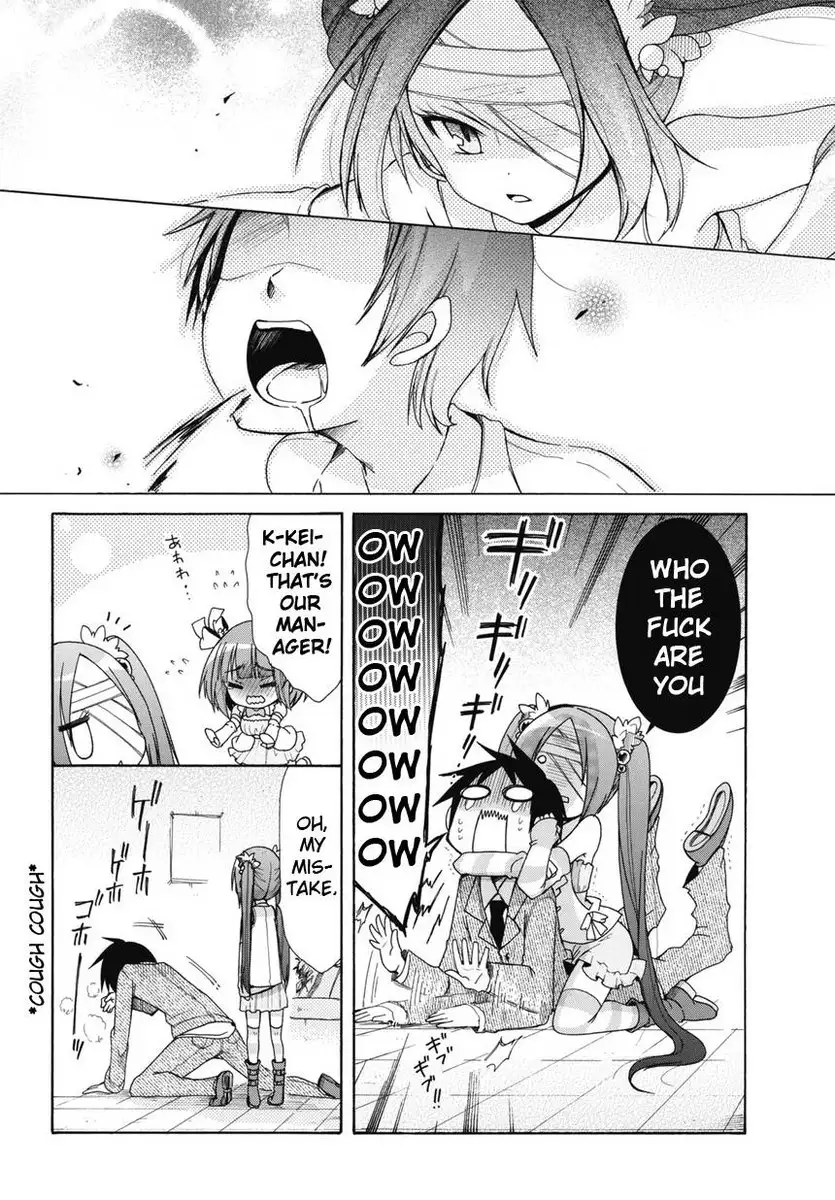 Idol wa xxxx Nante Shimasen! Chapter 1
