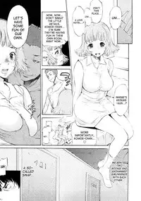 [D.P] Poko no Oshigoto [English] [SaHa]