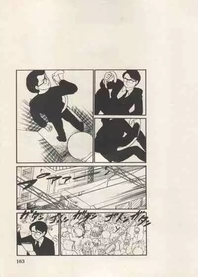 [Anthology] Bishoujo Shoukougun Lolita Syndrome 5 (Various)