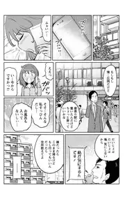 Action Pizazz Special 2015-09 [Digital]