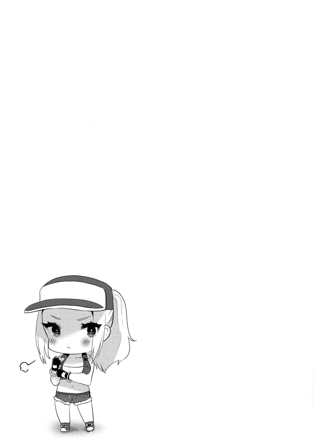 Shemale Terry Ryoujoku