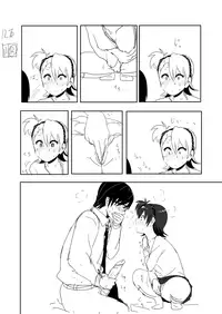 [Nakani] Ami Manga Rakugaki (THE IDOLM@STER)