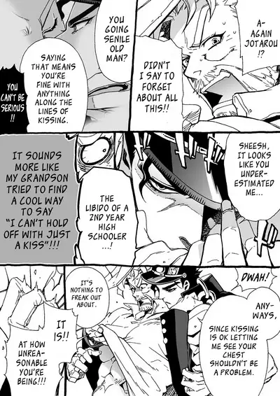 Mago Haji Jii wo Aishisugiteru | Grandson loves his Grandfather too much