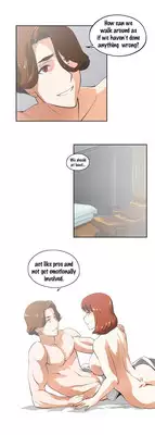 [Husky guy] SStudy Ch.0-26 (English) (YoManga) (Ongoing)