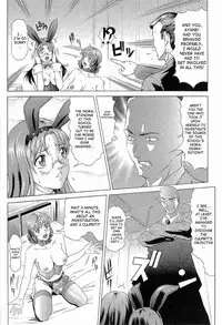 [Kurono Masakado] Hard S [English] [SaHa]