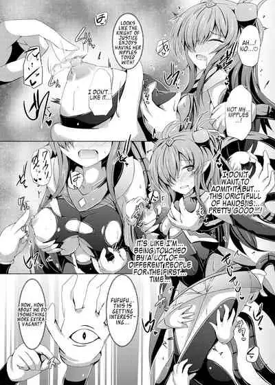 Karen Kishou Quarta Ametus #16